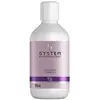 Image de Shampooing C1 System Professional Color Save 100ML