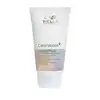 Image de Masque cheveux colorés & abimés Color Motion Wella 75ML