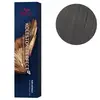 Image de Coloration Koleston Perfect ME+ 44/02 Wella 60ML