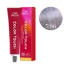 Image de Coloration Color Touch Rich Naturals 7/86 Blond Moyen Perlé Violine Wella 60ml