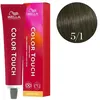 Image de Coloration Color Touch Rich Naturals 5/1 Châtain Clair Cendré Wella 60ml