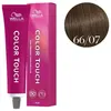 Image de Coloration Color Touch Plus 66/07 Blond Foncé Intense Naturel Marron Wella 60ml