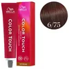 Image de Coloration Color Touch Deep Browns 6/75 Blond Foncé Marron Acajou Wella 60ml