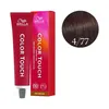 Image de Coloration Color Touch Deep Browns 4/77 Châtain Moyen Marron Intense Wella 60ml