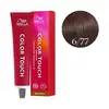 Image de Coloration Color Touch Deep Browns 6/77 Blond Foncé Marron Intense Wella 60ml