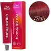 Image de Coloration Color Touch Vibrant Reds 77/45 Blond Moyen Cuivré Acajou Intense Wella 60ml