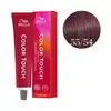 Image de Coloration Color Touch Vibrant Reds 55/54 Châtain Clair Acajou Cuivré Intense Wella 60ml
