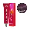 Image de Coloration Color Touch Vibrant Reds 44/65 Châtain Moyen Violine Acajou Intense Wella 60ml