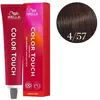 Image de Coloration Color Touch Vibrant Reds 4/57 Châtain Moyen Acajou Marron Wella 60ml