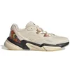 Image de Chaussures de running femme adidas X9000L3 Beige 40 2/3 GX7742