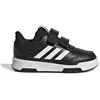 Image de Chaussures de running à lacet enfant adidas GW6456 Noir 26,5