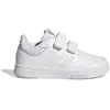 Image de Chaussures de running enfant adidas Tensaur Sport 2.0 GW1987 Blanc 37 1/3