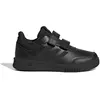 Image de Chaussures de running enfant adidas Tensaur Sport 2.0 GW6439 Noir 35,5