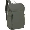 Image de Sac à dos Slender Up olive