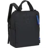 Image de Sac à langer convertible en sac à dos noir