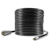 Image de Flexible de nettoyage de canalisations tr 20 m 1 pièce(s) flexible de nettoyage de canalisations tr 20 m - karcher