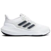 Image de Chaussures de running adidas Ultrabounce HP5778 Blanc 40