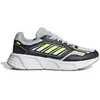 Image de Chaussures de running adidas Galaxy Star IG0761 Gris 47 1/3