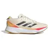 Image de Chaussures de running adidas Adizero SL IG3336 Beige 41 1/3