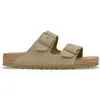 Image de Sandales cuir velours suède Birkenstock Arizona Beige 41 Étroit 1032061