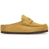Image de Sabots cuir Birkenstock Naples Wrapped Suede Marron 39 1033144