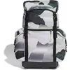 Image de Sac à dos adidas Xplorer Multicolore TU IP6294