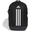 Image de Sac à dos adidas Power Noir TU IP9774
