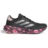 Image de Chaussures de running femme adidas Supernova Stride IE1071 Noir 36
