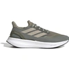 Image de Chaussures de running adidas Pureboost 5 IF9195 Beige 41 1/3