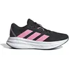 Image de Chaussures de running femme adidas Galaxy 7 ID8763 Noir 42