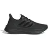 Image de Chaussures de running adidas Ultraboost 5X ID8812 Noir 42 2/3