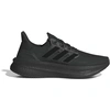 Image de Chaussures de running adidas Ultraboost 5X ID8812 Noir 39 1/3
