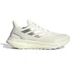 Image de Chaussures de running adidas Pureboost 5 JR7676 Blanc 42