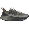Image de Chaussures de running adidas Ultraboost 5 Climawarm IG9354 Beige 39 1/3