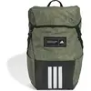 Image de Sac à dos adidas 4ATHLTS Camper Vert TU IZ1912