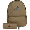 Image de Sac à dos avec trousse adidas Vert TU JD3091