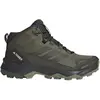Image de Chaussures de randonnée femme adidas Terrex Skychaser AX5 Mid JQ2220 Vert 42