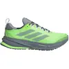 Image de Chaussures de running adidas Supernova Rise ATR JP7755 Vert 46