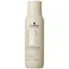 Image de Baume Nutritif BlondMe Bond Repair Schwarzkopf 250ml