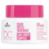 Image de Masque Color Freeze Schwarzkopf 200ML
