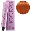 Image de Igora Royal Fashion Lights L-77 Highlights Cuivré Extra 60 ML