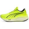 Image de Chaussures de running Puma MagMax NITRO 310088-08 Jaune 41
