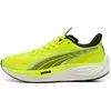Image de Chaussures de running Puma Velocity Nitro 3 377748-17 Jaune 40