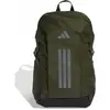 Image de Sac à dos adidas APWR Vert TU KE3781