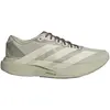 Image de Chaussures de running adidas Adizero Evo SL JS2441 Beige 42 2/3