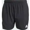 Image de Short de bain 5 pouces adidas Noir S JX2673