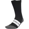 Image de Chaussettes adidas Terrex Xperior Climawarm JM0461 Noir 47/49
