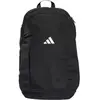 Image de Sac à dos adidas Power Noir TU JM4870