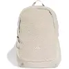 Image de Sac à dos adidas Classic Winterized Beige TU JM4830