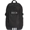 Image de Sac à dos adidas Noir TU JL6155